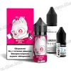 Набір для самозамісу Flavorlab FL 350 Lux Salt 30 мл (50 мг) - Raspberry Litchi (Малина, Лічі)